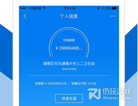 手机上门化妆服务手机软件合集