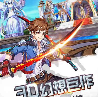 云中幻想超全版本手游合集