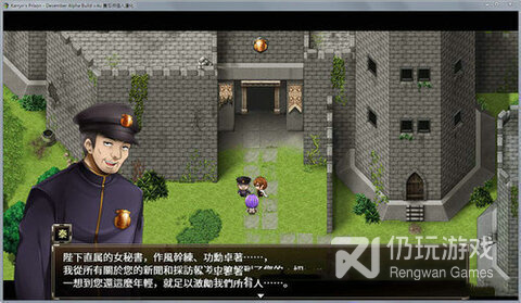 卡琳典狱长所有版本手游合集