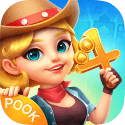 波克斗地主（单机癞子玩法）