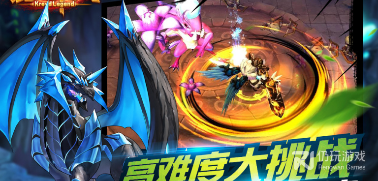 传奇单职业经典版手游合集