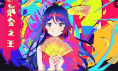 《氪金之王》礼包兑换码大全