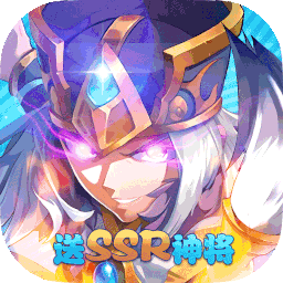一二三国果盘版