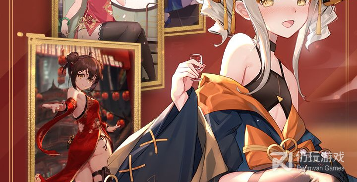 二次元美少女养成类手游合集