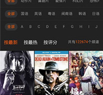 绿巨人视频所有版本手机软件合集