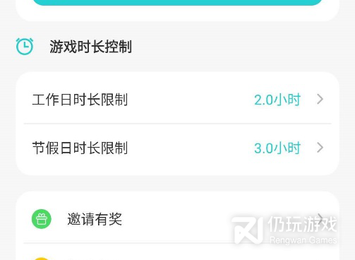 比较直接的靠谱交友手机软件合集