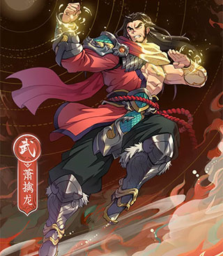 动感刺激的手游合集