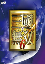 真三国无双6