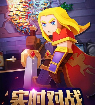 回合放置手游合集