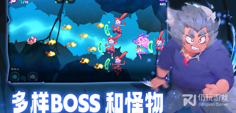 和哞哩的长梦差不多的手游合集