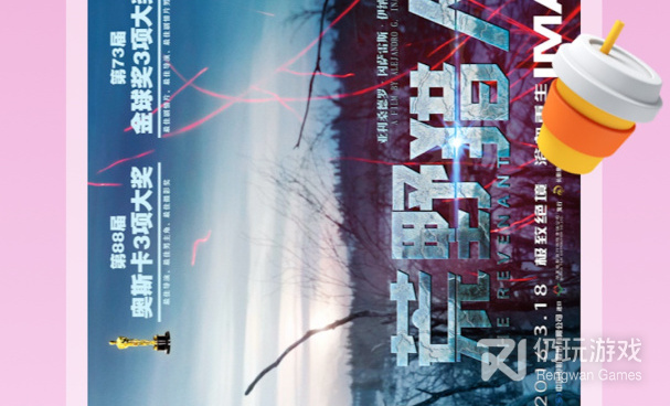类似御风云视频的手机软件合集