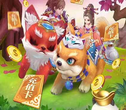 类似百恋成仙的手游合集