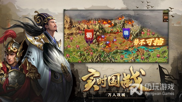 经典耐玩的跨服争霸手游合集