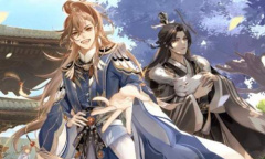 《花亦山心之月》精英课程购买推荐