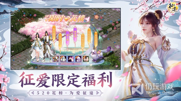 不氪金原始传奇复古1.85手游合集