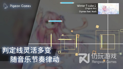 类似Phigros的手游合集