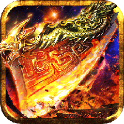 联盟契约BT果盘版