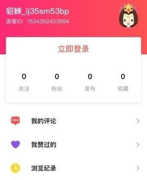 和声吧交友同类的手机软件合集