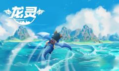 龙灵手游最新礼包码大全分享