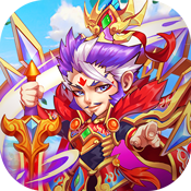 萌斗魏蜀吴（科技免充资源）