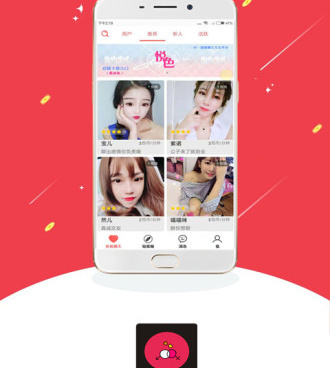 被窝视频所有版本手机软件合集