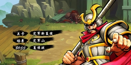 复古经典手游合集