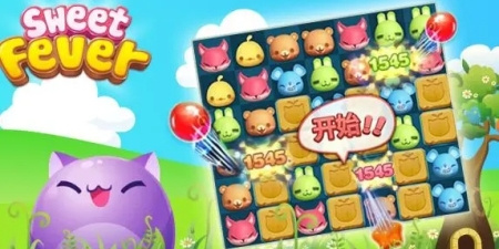 合成消除手游合集