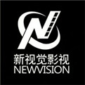新视觉影视私人版