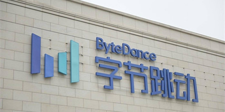 字节跳动旗下手机软件合集