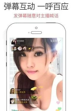 和青青草视频类似的手机软件合集