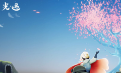 《光遇》每日任务攻略大全