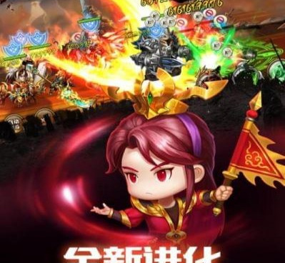 策略搭配手游合集