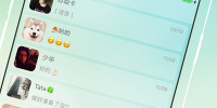 匿名聊天交友软件手机软件合集