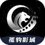 孤豹影城横屏版