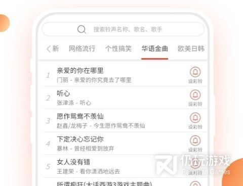 跟多多视频相似的手机软件合集