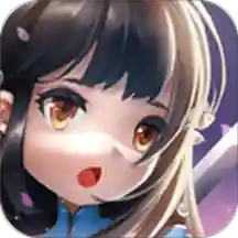 百恋成仙最新版