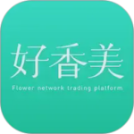 好香美2024版
