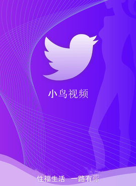 和天堂影视社区差不多的手机软件合集