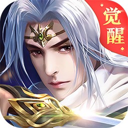 封神之战（0氪穿越修仙传）