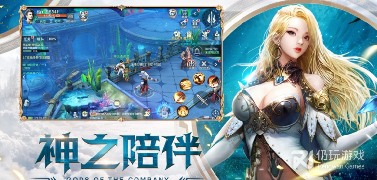 类似荣耀之怒传奇的手游合集