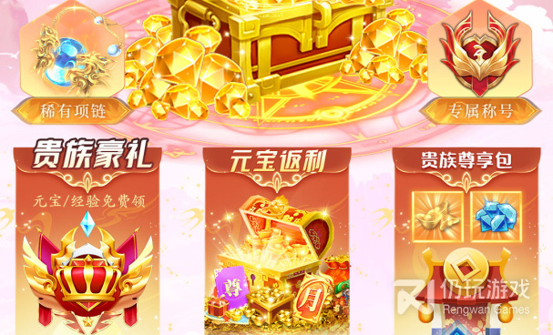 指尖修仙所有版本手游合集