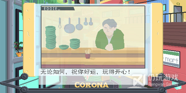 摩托越野手游合集