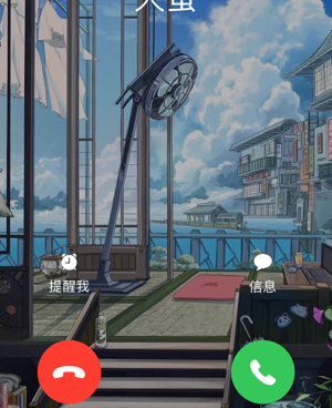 火萤视频桌面手机软件合集
