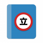 tachiyomi免费阅读版