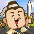 厉害了主公公测版