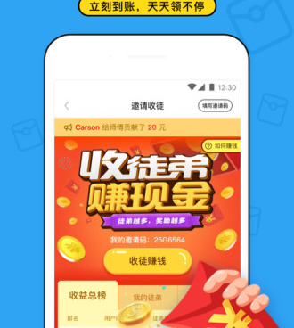 网络最火女生爱用的社交app手机软件合集