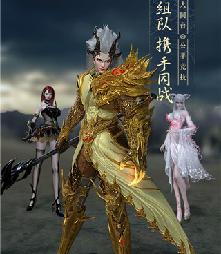 波澜壮阔的手游合集