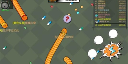 经典贪吃蛇手游合集