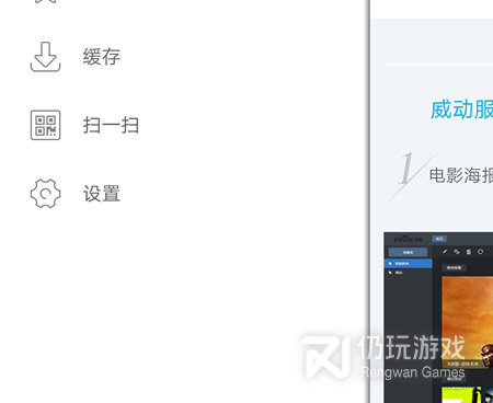 跟午夜播放器同样的手机软件合集
