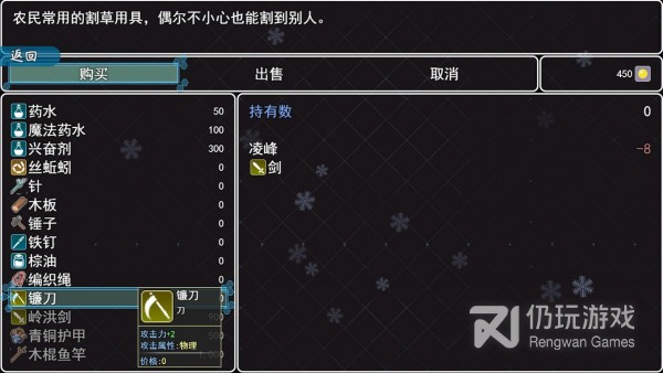 十大黄油手游合集